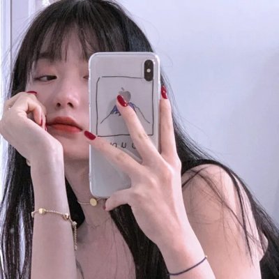 关于无尽